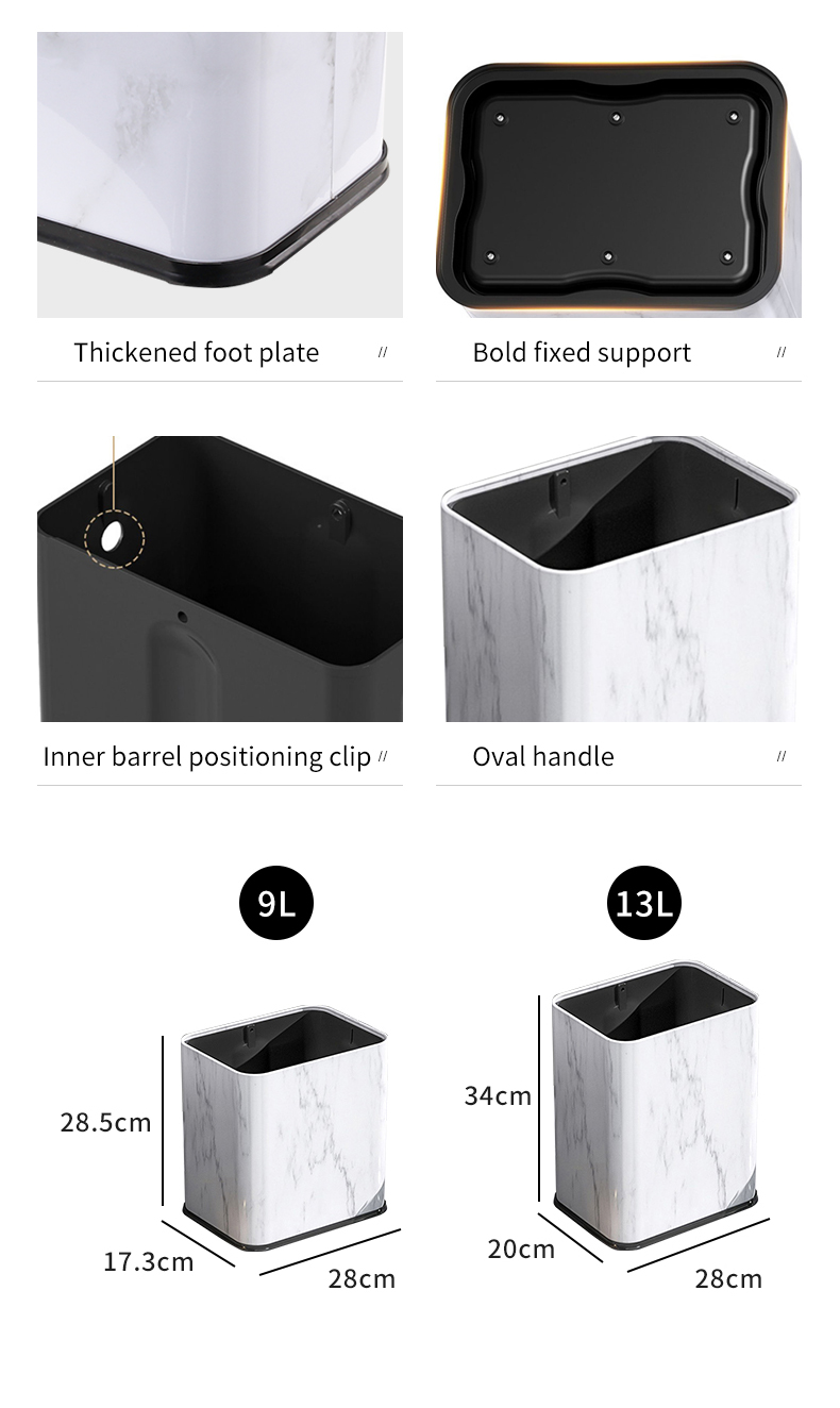 13L SPTE hotel waste bin household recycling mini make up trash bin