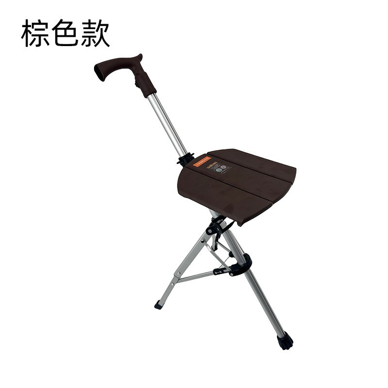 Brown automatic folding cane chair