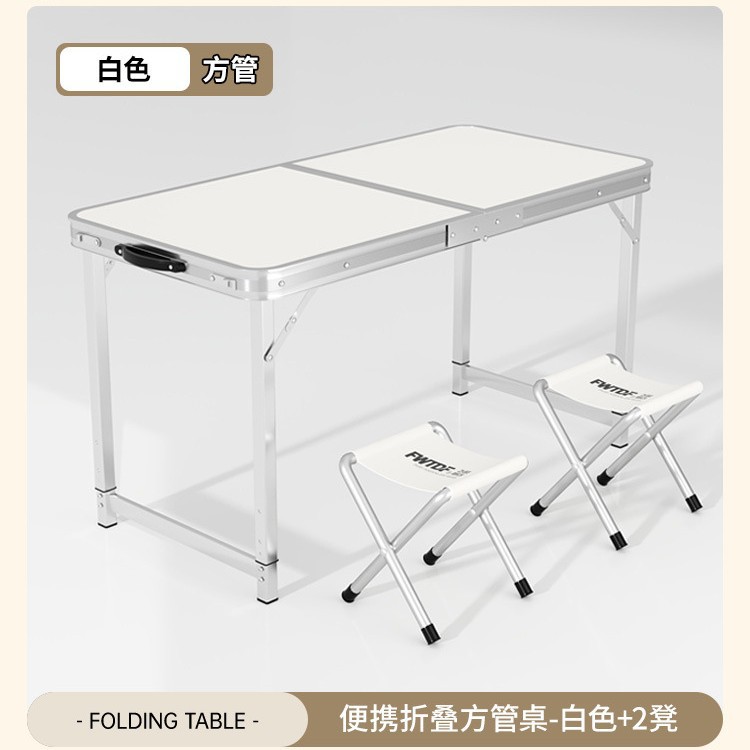 White, 100cm long, 50cm wide, 60cm high
