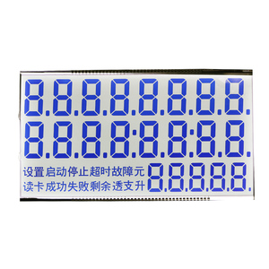 Kleine MOQ Custom LCD-Anzeige module LCD 7/16-Segmentanzeige für IR-Thermometer mit RGB-Hintergrund beleuchtung - Product Image 5