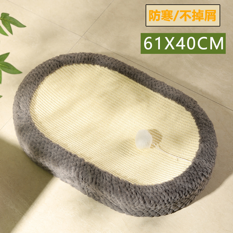 Oval sisal basin, gray
