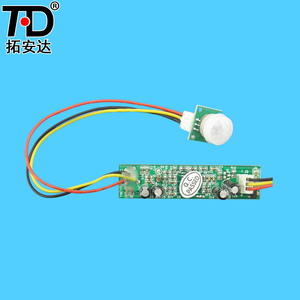 DC4.5V-20VPIR bewegungssensor modul Besten verkaufen Mini modul bewegung pir sensor-schalter Infrarot PIR Motion Sensor-detektor-modul