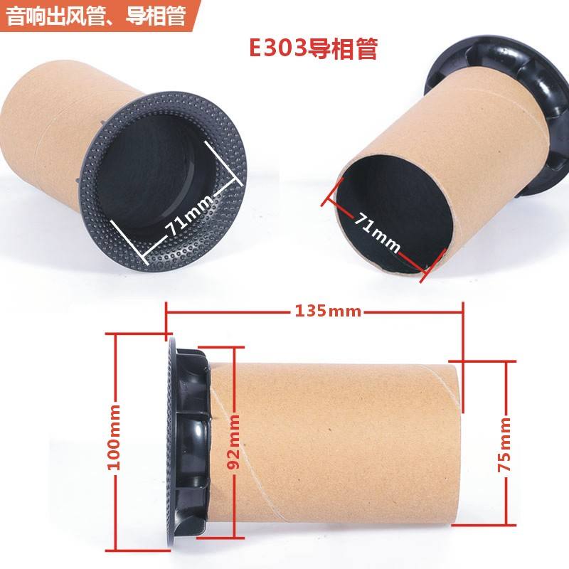 Agujero de apertura 92x135mm (pieza única) e303