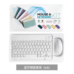 Tableta teléfono móvil 2024 Hot BT Wireless mini portátil Silent Computer Keyboard and mouse combos - Product Image 6