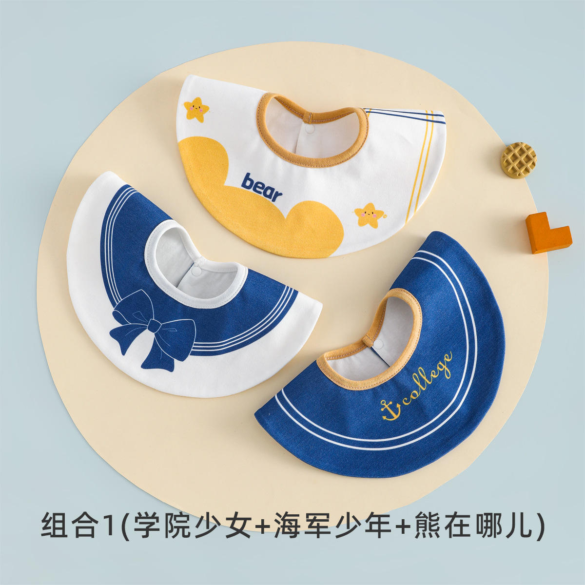 กลุ่มสาววิทยาลัย