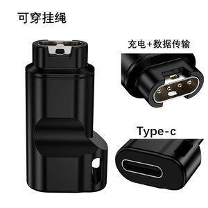 High Quality USB Charger Converter Quick Charge Lightweight <strong>Adapter</strong> for Garmin Fenix 7 7S 7X 6 6S 6X/Epix Charging <strong>Adapter</strong> - Product Image 6