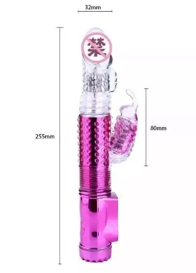 USB สีแดง