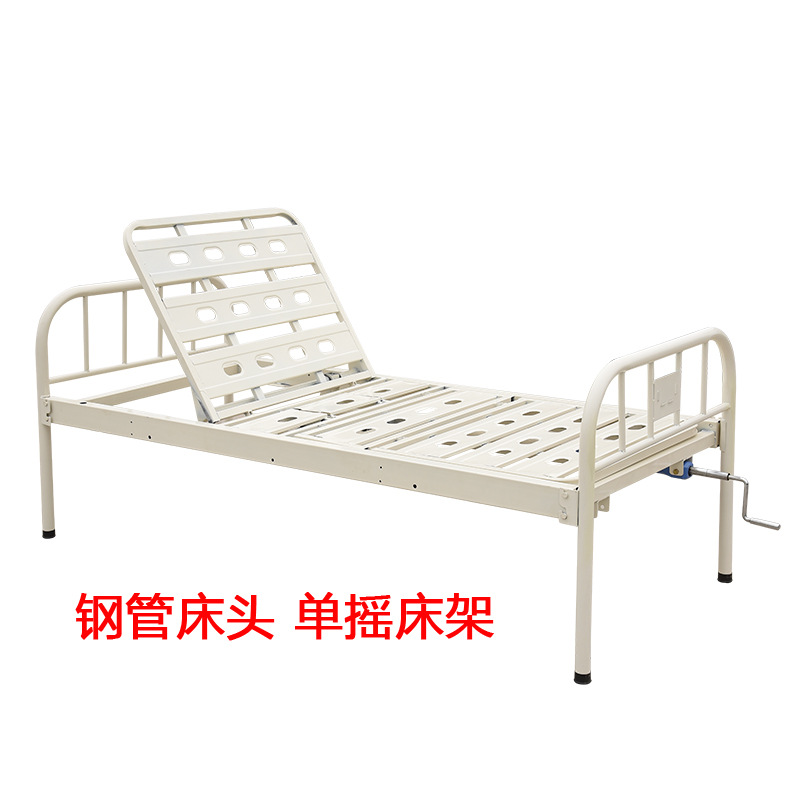 Steel pipe bed head single rocker