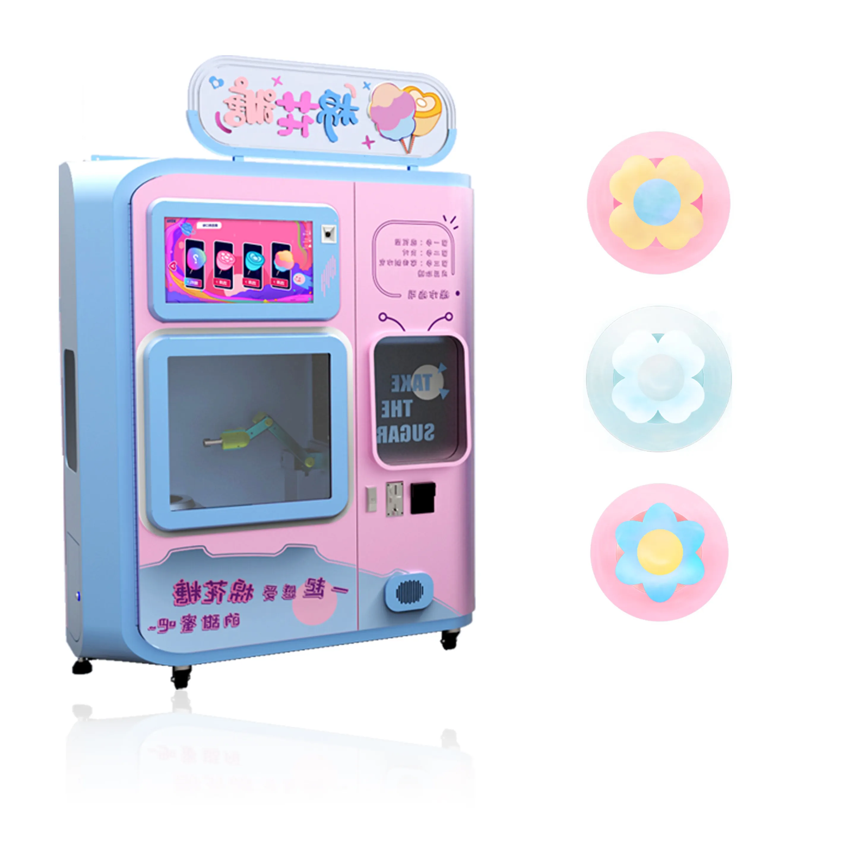 Коммерческий умный сенсорный экран, автоматический автомат для продажи хлопковых конфет со светодиодной подсветкой