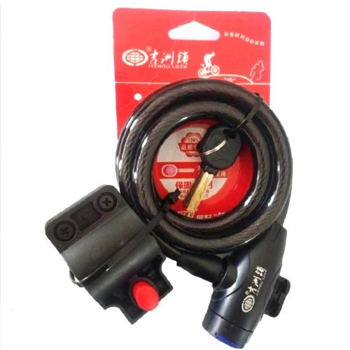 Jizhou Black 5106 avec cadre de verrouillage (1,2 mètres)