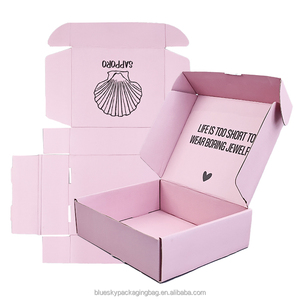 带手柄的可折叠矩形纸盒-高级礼品包装盒礼品包装 - Product Image 4