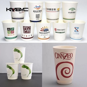 Máy In Phun Trực Tiếp Cốc Giấy Máy In Một Lần Kỹ Thuật Số Thiết Kế Logo Màu Miễn Phí In - Product Image 6