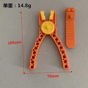 2023 Hot-selling Building Block <strong>Toy</strong> Bricks Disassembly Tool Building Block for Kids <strong>Installation</strong> Kit Stacking Block Sets - Product Image 3