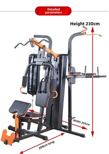 フィットネスマシン3駅総合トレーナーフルセット多機能統合エクササイズ筋力トレーニングジム - Product Image 4