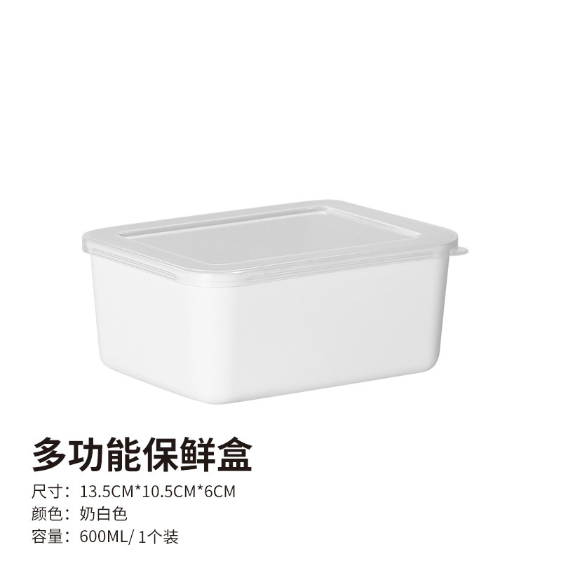 White PP picnic box (1 piece)
