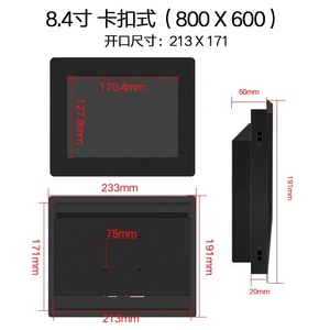 Pantalla táctil de 8,4 pulgadas, - Product Image 5