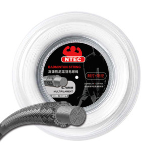 Badminton <strong>String</strong> Line Wholesale Custom Factory Direct Sales 10m Length 0.7mm Diameter Colorful Badminton Racket <strong>String</strong> - Product Image 1