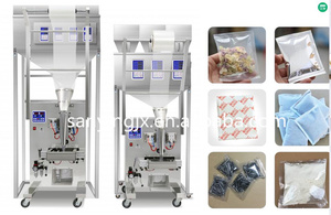 多功能自动袋装粉重小香包茶包灌装包装机 - Product Image 5