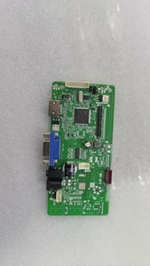 Настраиваемая ODM/OEM Android Development Board с 4G, WiFi, VGA вход, DP, и HD-MI поддержка для уникальных дизайнерских проектов - Product Image 5