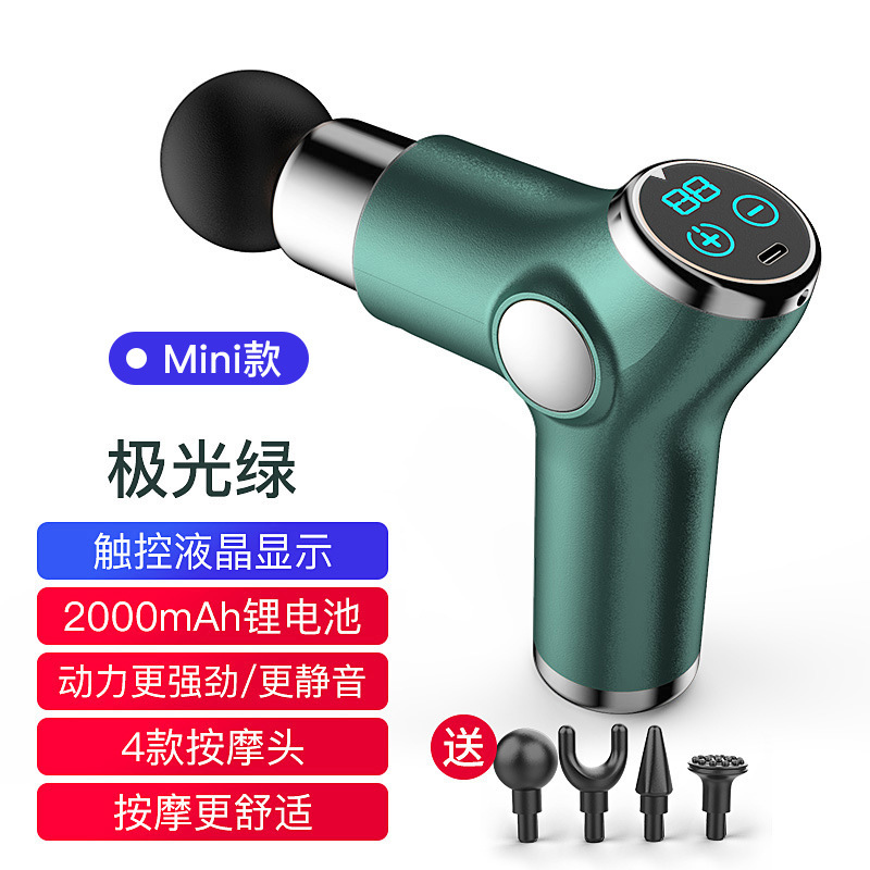 720 Green Button Model