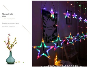 Factory <strong>Custom</strong> LED Curtain <strong>Light</strong> <strong>String</strong> <strong>Remote</strong> Control Christmas <strong>Lights</strong> Star Love Snowflake 220V Battery Powered for Outdoor Use - Product Image 6