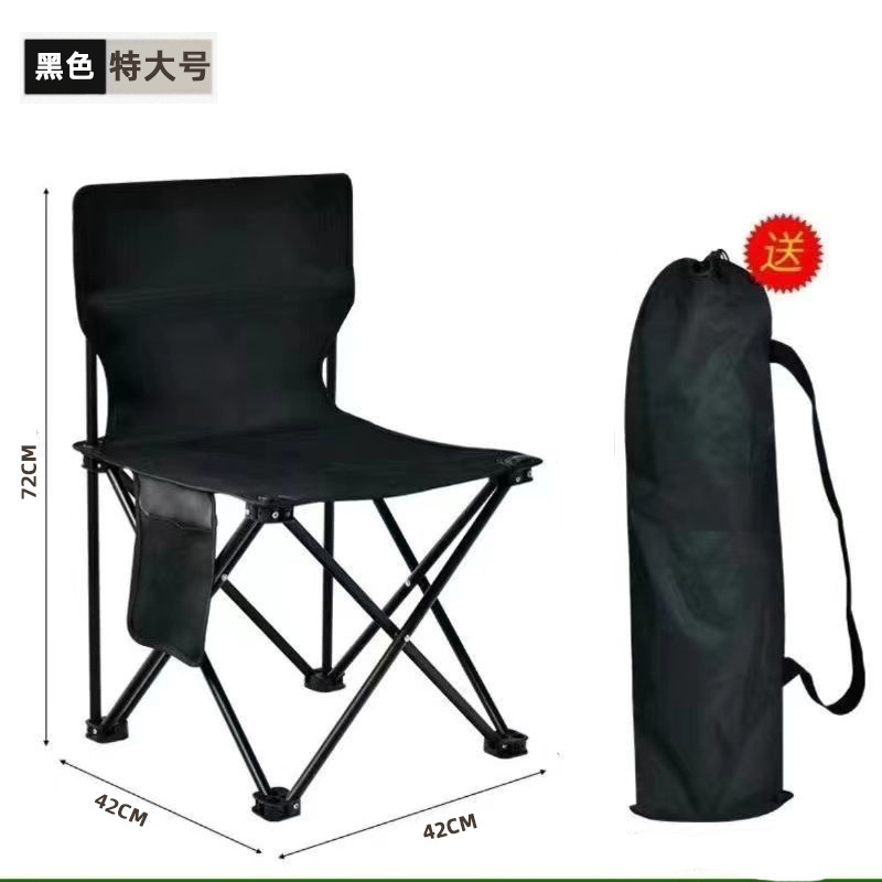 Noir très grand