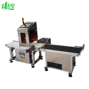 Industrial Vision Quality Control Detector Equipment <strong>Automated</strong> Numbers Checking Bag Removal Machine 220V Visual Inspection - Product Image 1
