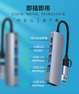 Многофункциональный Usb C концентратор 5-в-1 Тип C концентратор 60 Вт Pd Type C для зарядки и концентратор