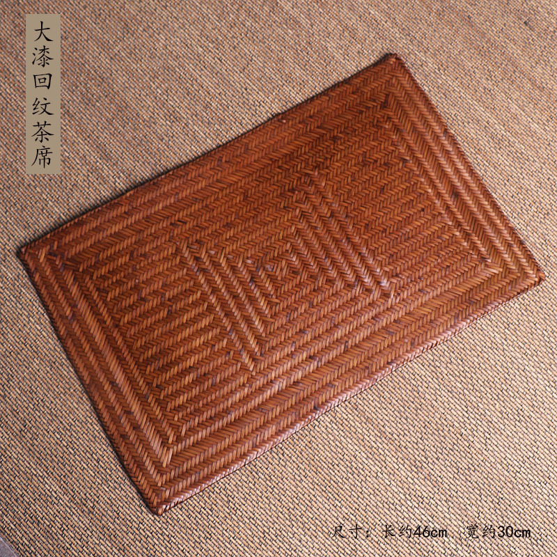 Bamboo lacquer plain pattern tea mat