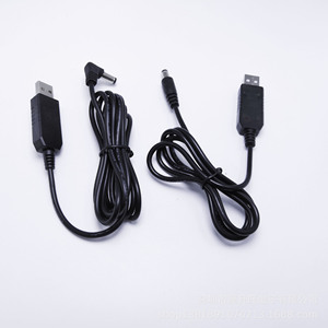 DC5521電源ステップアップ5Vから12Vへの電圧コンバーターパワーバンクからルーターへのUSBブーストケーブル - Product Image 6