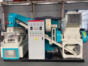 Innovativa macchina per riso in rame per cavi dati di rete, conduttori quadrati e fili di rame di scarto - Product Image 4