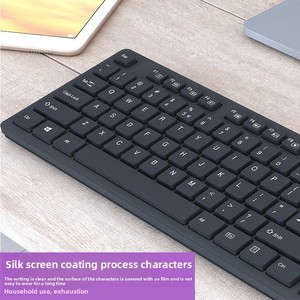 Silent Wired Chocolate Film <strong>Keyboard</strong> USB Interface Plastic Desktop <strong>Computer</strong> <strong>Keyboard</strong> for Gaming Office Typing Home Notebook <strong>Use</strong>