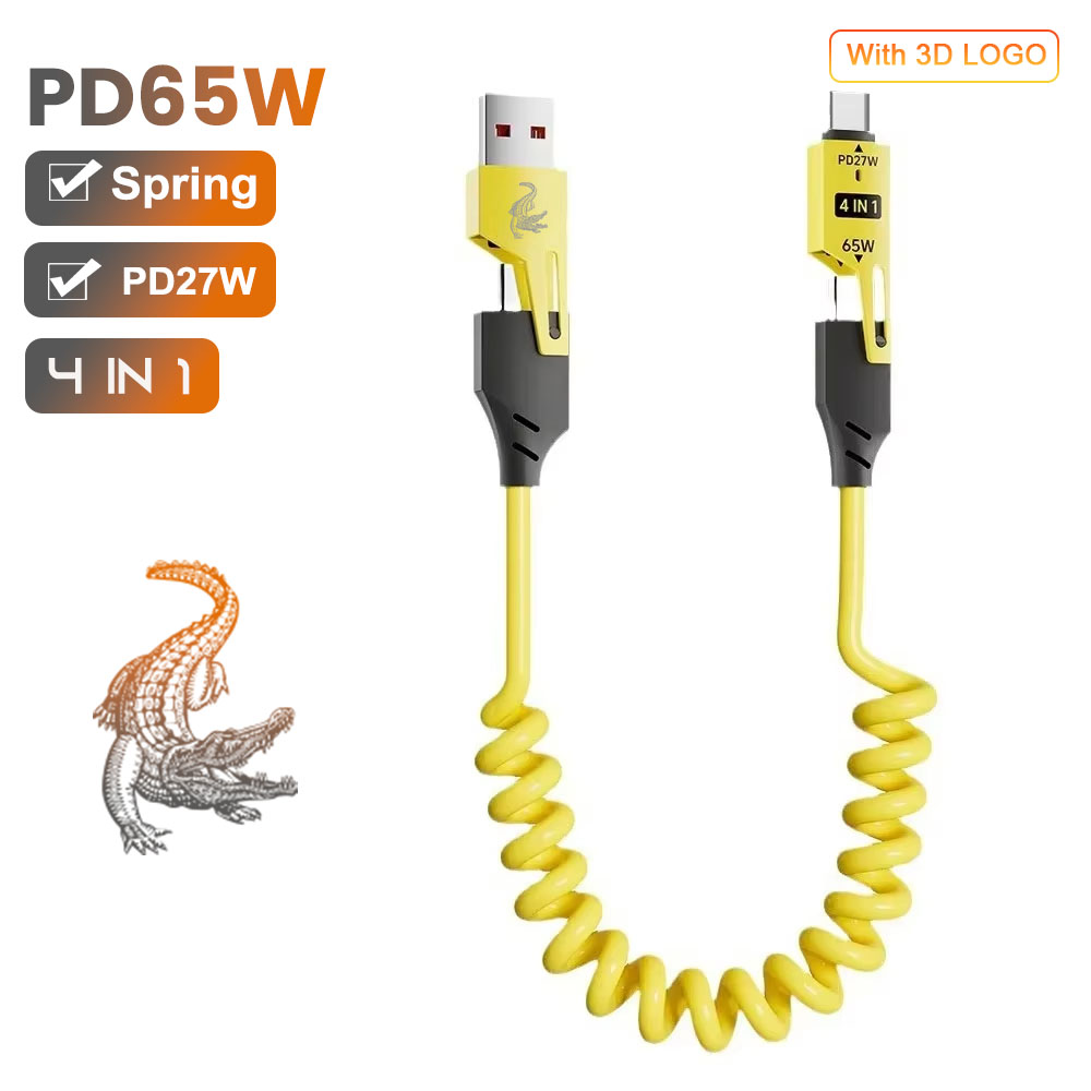 3D-1.5m-4CB006-yellow