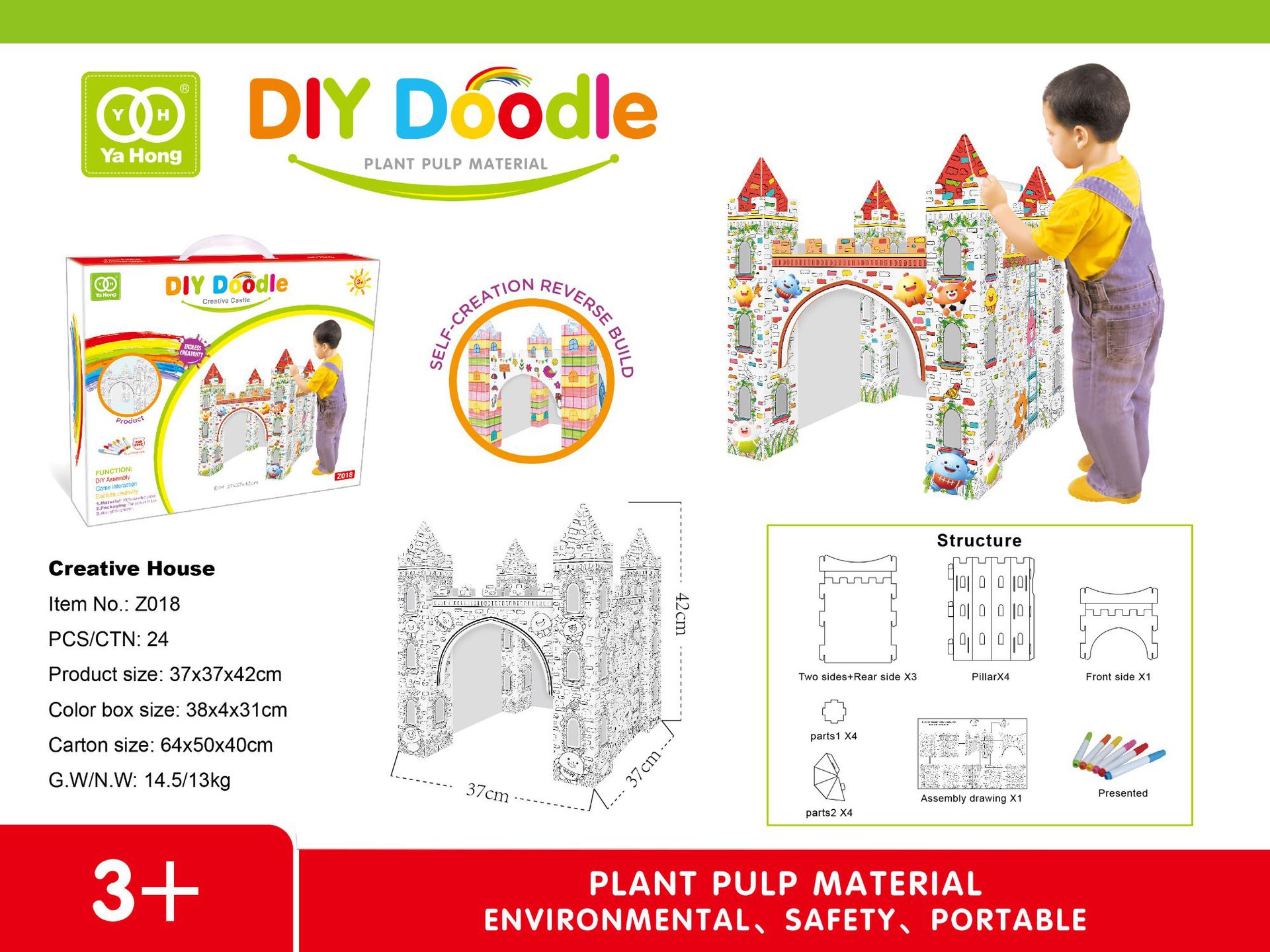 Castillo creativo de graffiti - Pintable y borrable