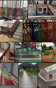 Ngoài trời nylon màu <span class=keywords><strong>Net</strong></span> trẻ em của leo <span class=keywords><strong>Net</strong></span> tay dệt cầu thang ban công chống mùa thu bảo vệ <span class=keywords><strong>Net</strong></span> - Product Image 6