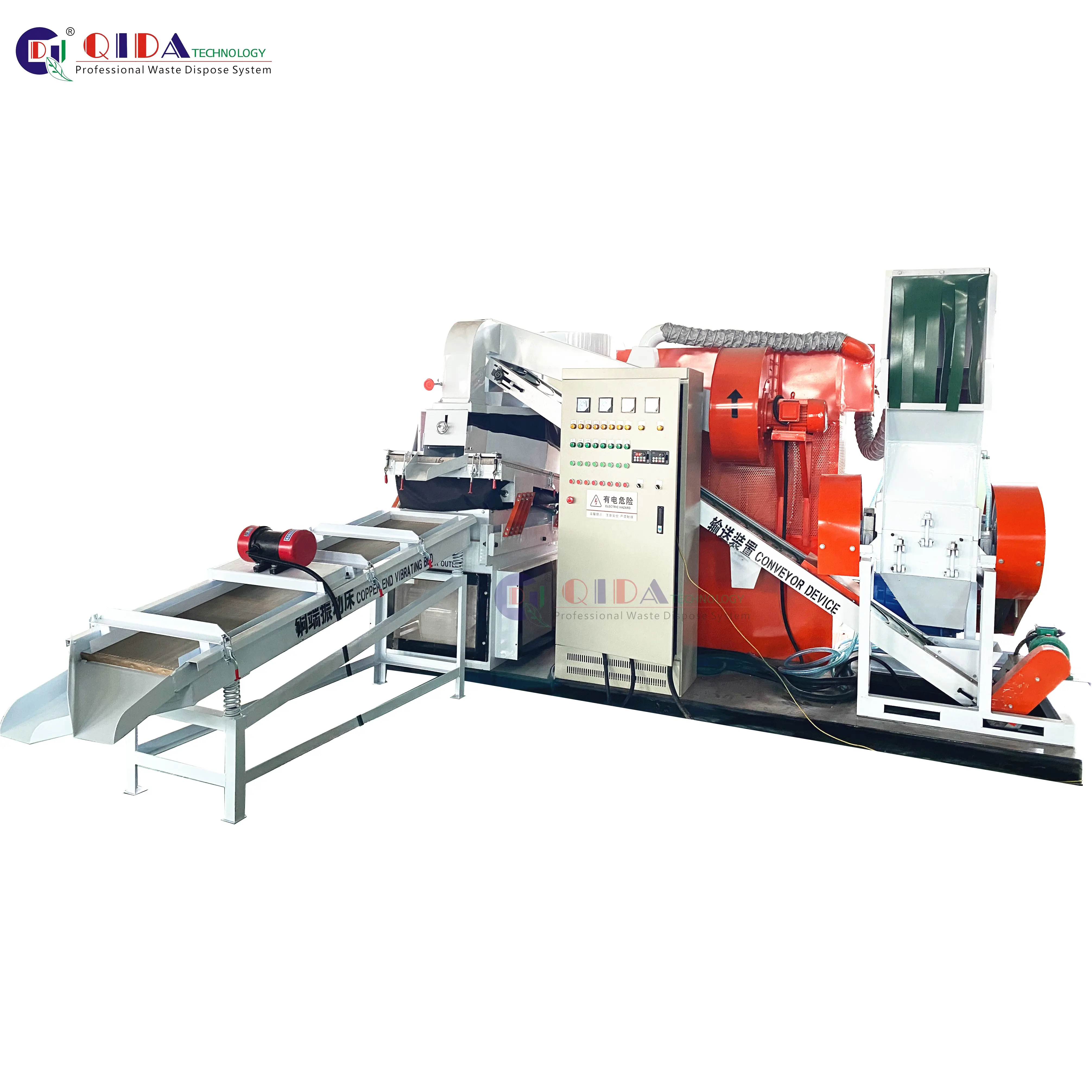QIDA 400S Schnelle Lieferzeit Schrott-Kabeldraht-Recyclingmaschine Kupferdraht-Schreddermaschine Kupfer-Granulatmaschine