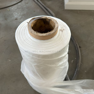 塑料Hdpe/ldpe/lldpe吹膜机t恤袋吹膜机600毫米800毫米1000毫米 - Product Image 5
