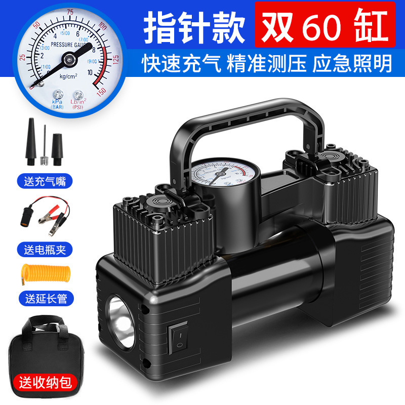 pointer style single-cylinder infl. nozzle, ext. cord, bat. clip