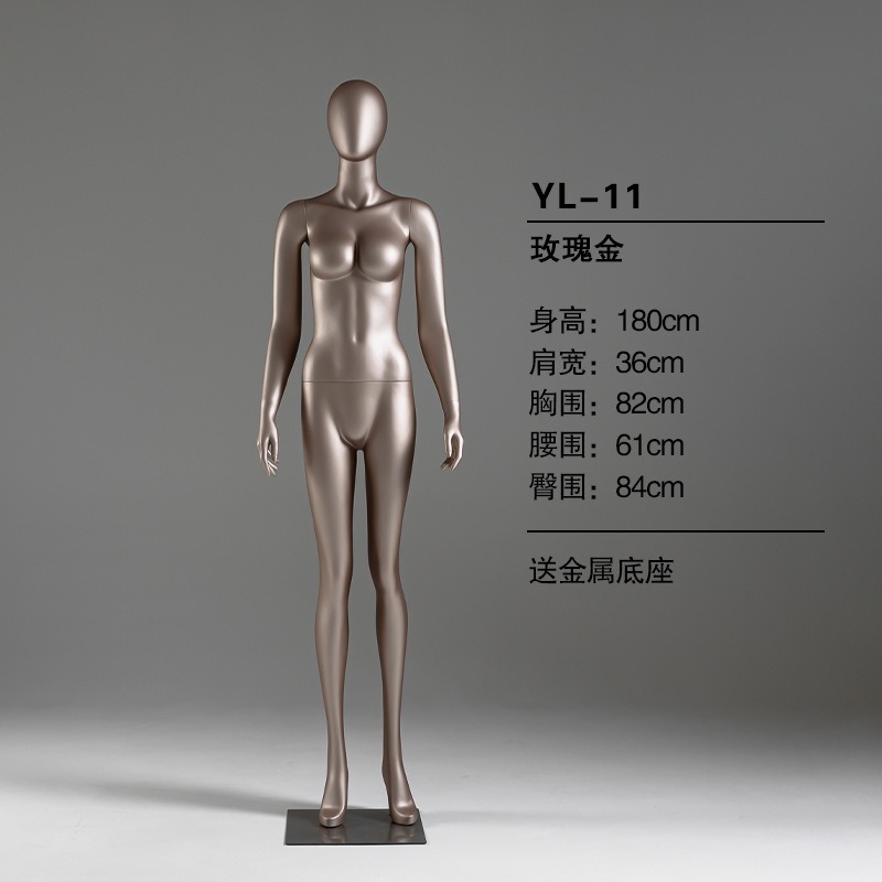 YL11Rose gold