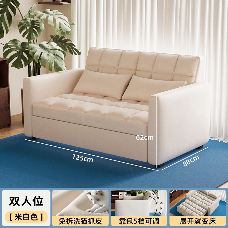 Double 125cm-m white waterproof wear-resistant cat claw leather