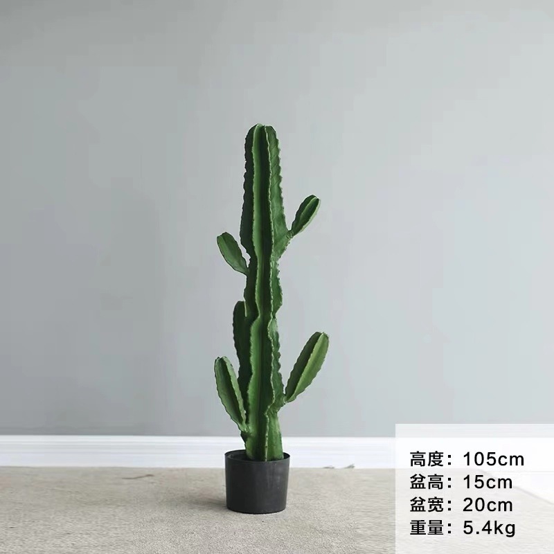 Green 105-6cm