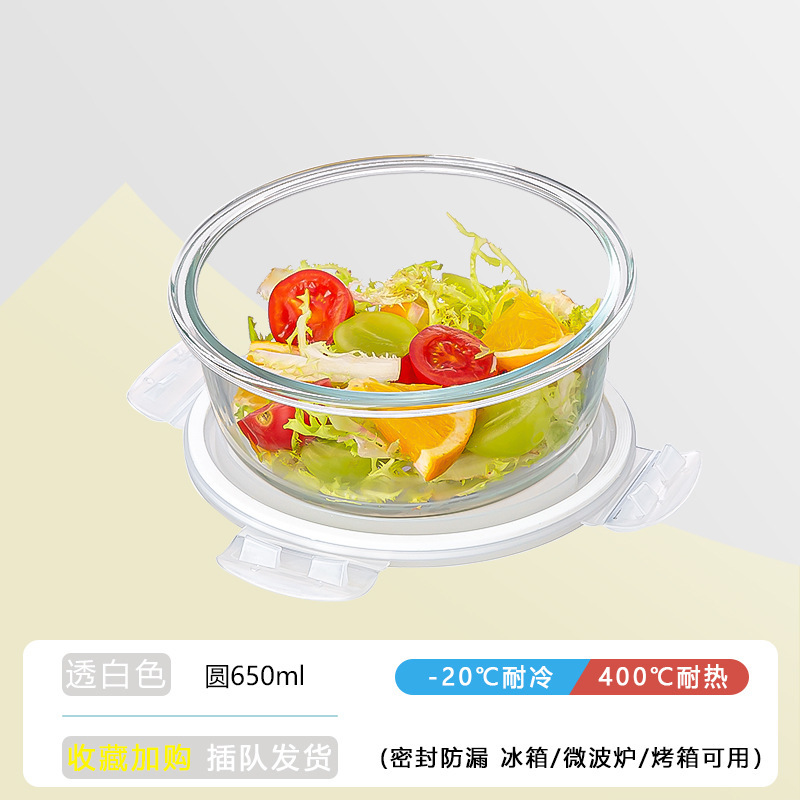 Transparente Blanco/redondo 650ml (desnudo)