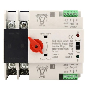 AC110V 2P ATS jeneratör değiştirme çift güç otomatik transfer anahtarı - Product Image 1