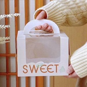 Şeffaf pencereler ile özelleştirilmiş kare kek kutuları geri dönüşümlü s Cupcake konteyner gıda ambalaj kabartmalı özellikleri için - Product Image 3