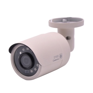 Low Light High Quality Security <strong>Camera</strong> System 2MP Outdoor Corridor Hall HD 4 in <strong>1</strong> <strong>IR</strong> Waterproof Bullet <strong>Camera</strong>