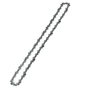 14 Inch <strong>Chain</strong> Saw Guide Bar With 2Pcs <strong>Chains</strong> for STIHL 017 MS170 MS171 MS170/MS180/MS230/<strong>MS250</strong> All Types Steel - Product Image 2