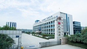 Smart <strong>Vertical</strong> Rotary Car <strong>Parking</strong> System Rotating Car <strong>Garage</strong>