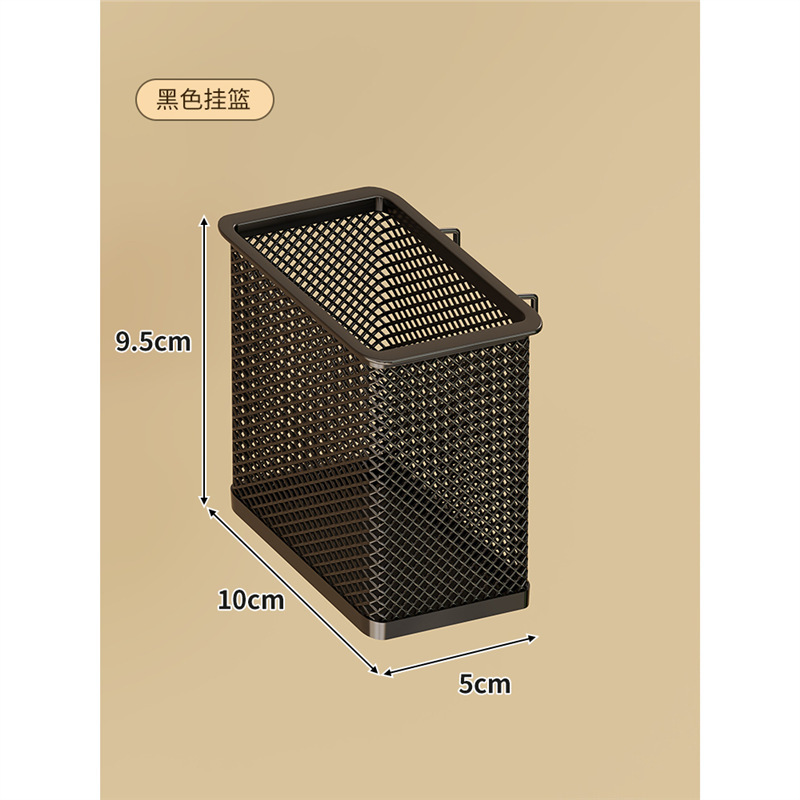 Black pen holder (1 piece)