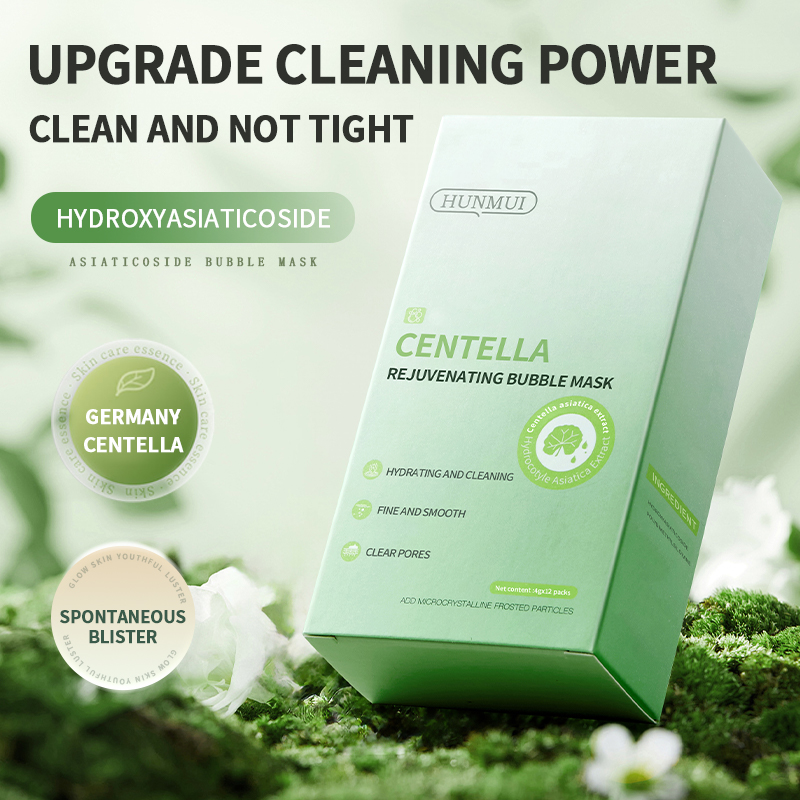 Centella asiatica bubble facial mask