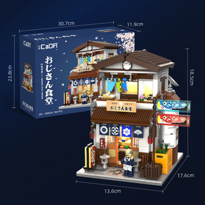 C66014 LED donanımlı japon tarzı şehir evi modeli yapı taşları setleri-küçük parçacık meclisi eğitim bulmaca oyuncaklar - Product Image 4